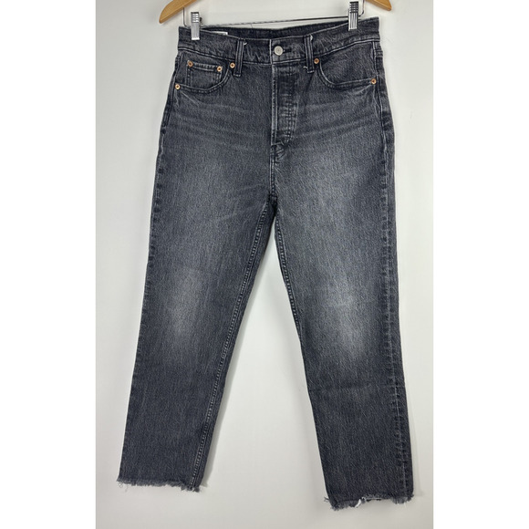 Gap Cheeky Straight High Rise Denim Jeans Button Fly Size 8 29 Washed Black - Picture 12 of 12